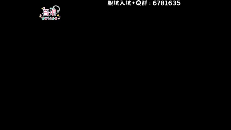 【2022-12-29 15点场】Roieee百弟DF：今明有比賽