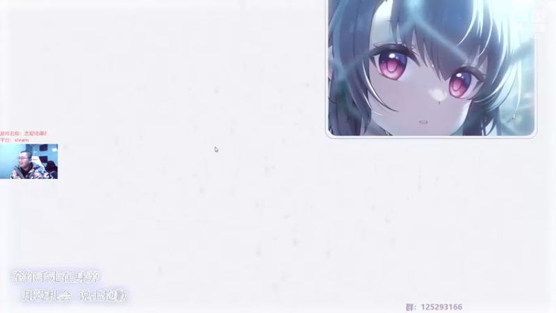 【2022-12-30 05点场】驴酱的冯雨大王：冯雨大王：天冷加衣，注意保暖！