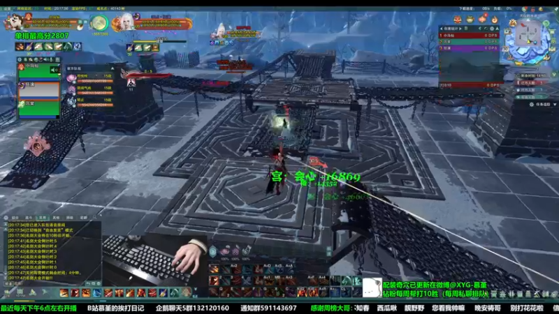 【2022-12-30 20点场】慕堇丶：天策竞技狂魔来了！