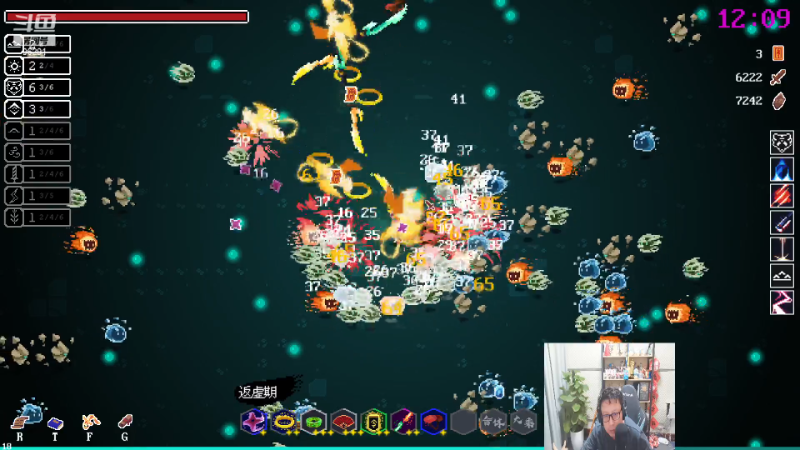 【英雄联盟】东北大鹌鹑的精彩时刻 20221230 00点场