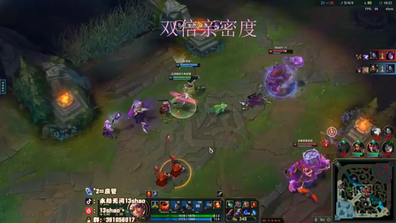 【2022-12-30 05点场】13shao丶：{13shao} 认真玩 每一把