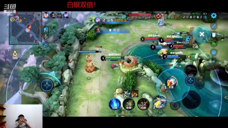 【2022-12-30 20点场】RW渡劫：83星单排冲100！！