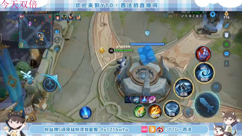 【2022-12-29 20点场】YTG丶西法：小游戏时光