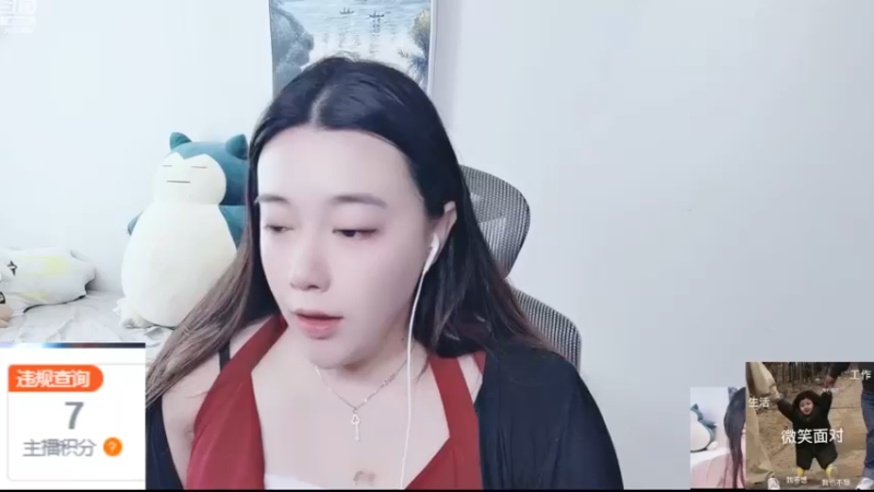 【2022-12-30 10点场】云樱花颜金步摇S：祝我 生日快乐。白银双倍！