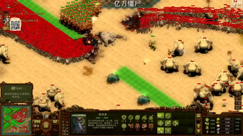 【2022-12-30 19点场】荣耀洋洋：【洋洋】小众，独立，单机游戏！