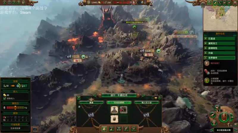 【2022-12-30 20点场】鱼的眼泪水知道：【原版】理性讨论 理性辩驳 感谢引流