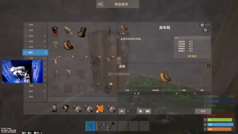 【2022-12-29 22点场】斯祥丶：双倍~今晚十点开荒