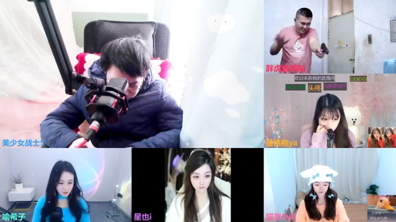 【2022-12-27 12点场】美少女战士5：一百万人正在观看的身残志坚主播