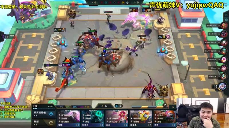 【2022-12-30 10点场】阿涛皎月Carry：阿文：国服老夫子上个王者耍耍！
