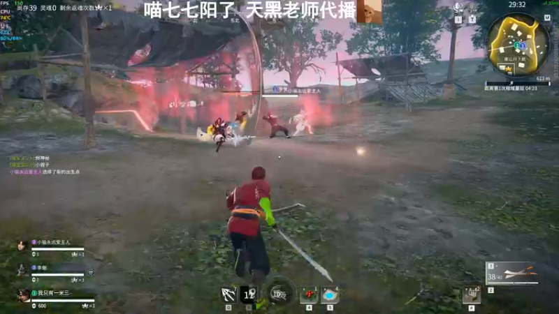 【2022-12-30 06点场】喵七七030：天黑老师来辣~
