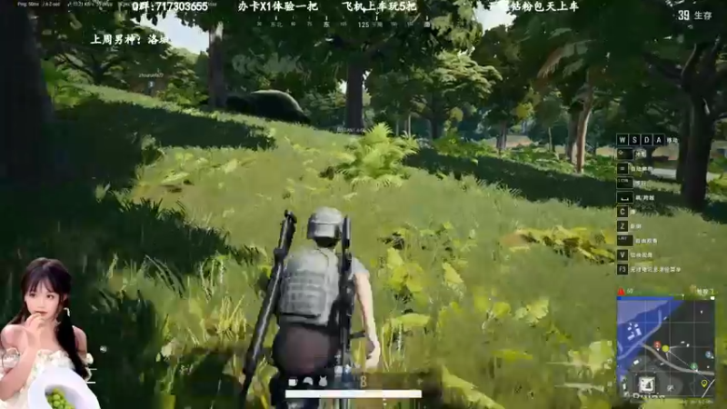 【2022-12-24 23点场】苏宛儿丶:宗师妹妹：黑色有车位