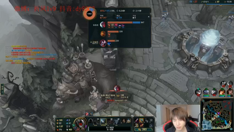 【2022-12-30 03点场】祈风1v9：国服第一VN！一个打八百多个！