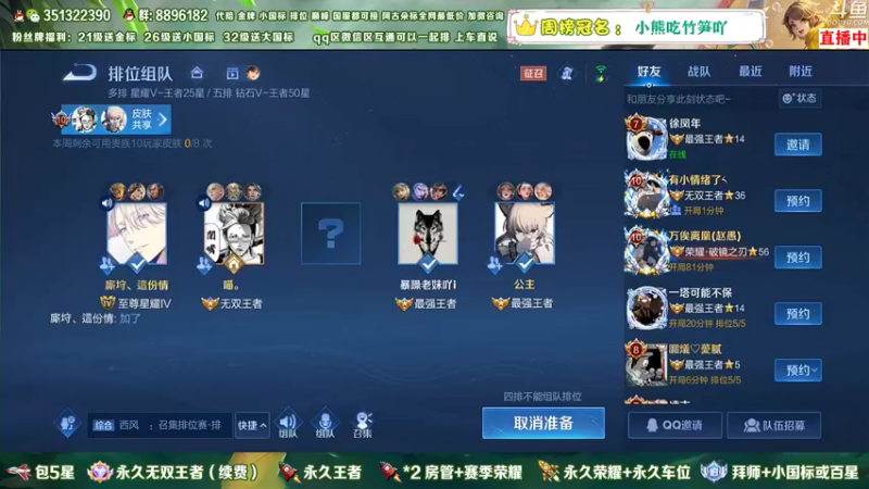 【2022-12-30 20点场】孤寂z丶：国服阿古朵带粉2拖3！帮打,双区双系统