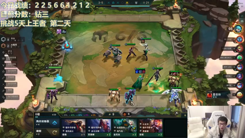 【2022-12-30 11点场】NB丶条皮兄弟：王者开冲先前十