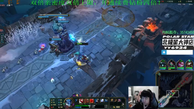 【2022-12-30 03点场】4AM小海xx丶：（双倍亲密度）701990游戏室