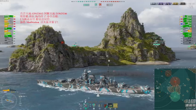 【2022-12-29 18点场】天涯凝望：战舰世界 最强战列!