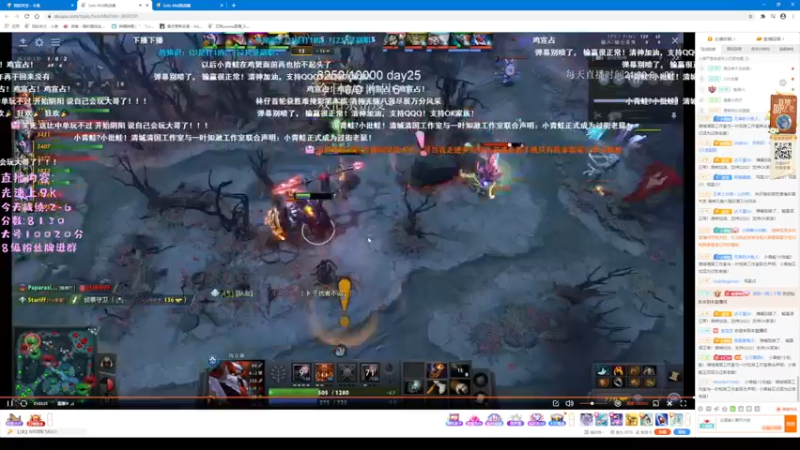 【2022-12-29 22点场】艾斯yoona：单排冲1w！10229065