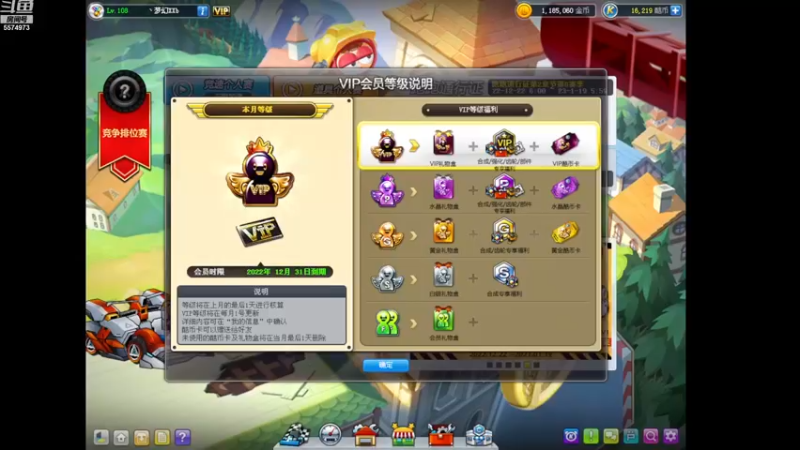 【2022-12-30 19点场】AMGXX：今天亲密度双倍.