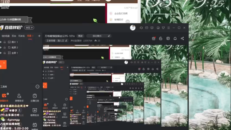 【2022-12-30 05点场】声优赵猥琐：万场国服最强赵云95-101x