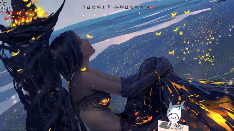 【2022-12-29 22点场】宝贝鱼O3O：算命的说我命里有一劫如果可以希望是保时捷