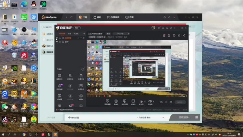【2022-12-29 18点场】杰杰0610：一区大师局ad教学！