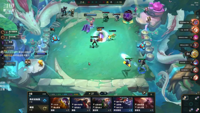 【2022-12-30 13点场】卑微小泽丶：泽：兄弟们我来了