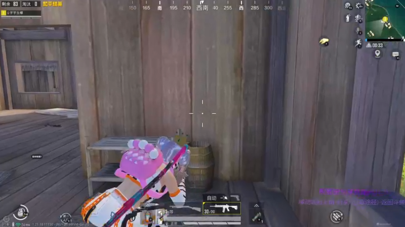 【2022-12-29 23点场】你看着办吧哼：【双倍】可可爱爱没有脑袋哼