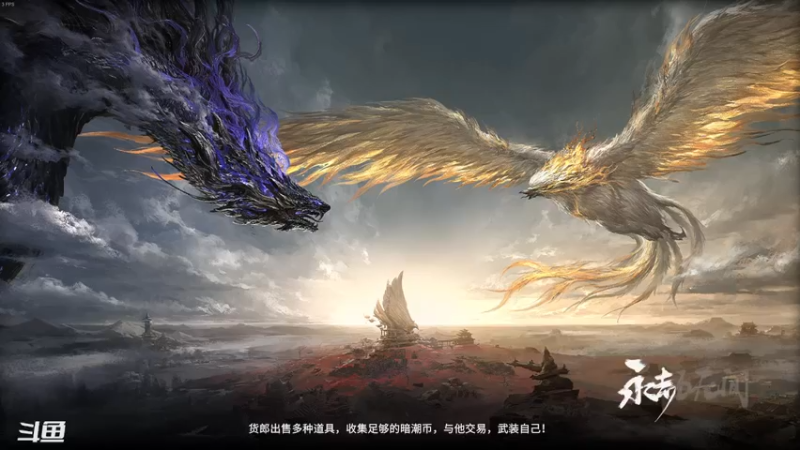 【2022-12-27 16点场】天堂贱贱：只是游戏，开心就好