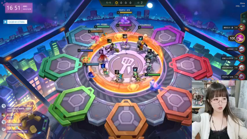 【2022-12-30 16点场】宝贝薇阿：宝贝薇：开啵啦~71825