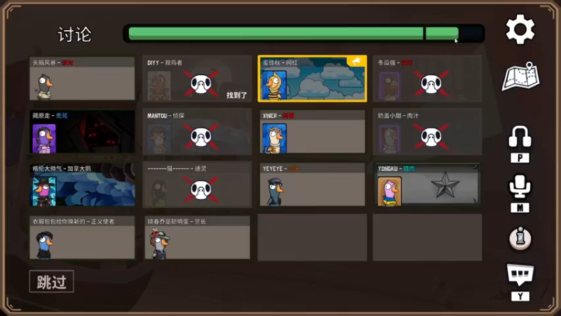 【2022-12-29 23点场】CSGO馒头：生活开心就好