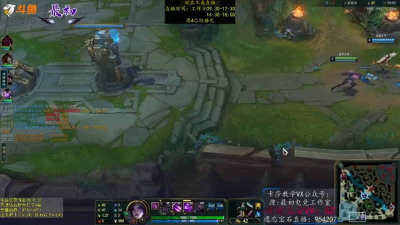 【2022-12-30 12点场】最初卡莎：永动机卡莎！贾修莎弥拉！