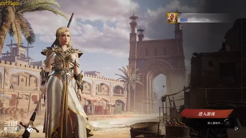 【2022-12-30 16点场】x战八方J：新五星咋样