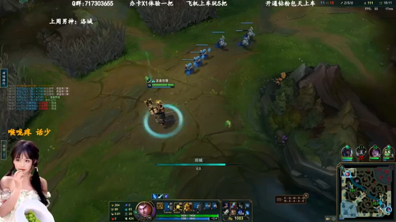 【2022-12-25 14点场】苏宛儿丶:宗师妹妹：艾欧尼亚大师