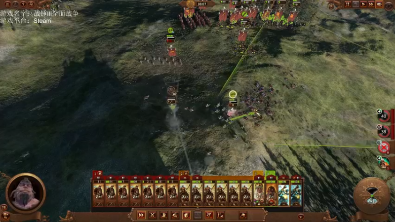 【2022-12-30 14点场】鱼的眼泪水知道：【原版】理性讨论 理性辩驳 感谢引流