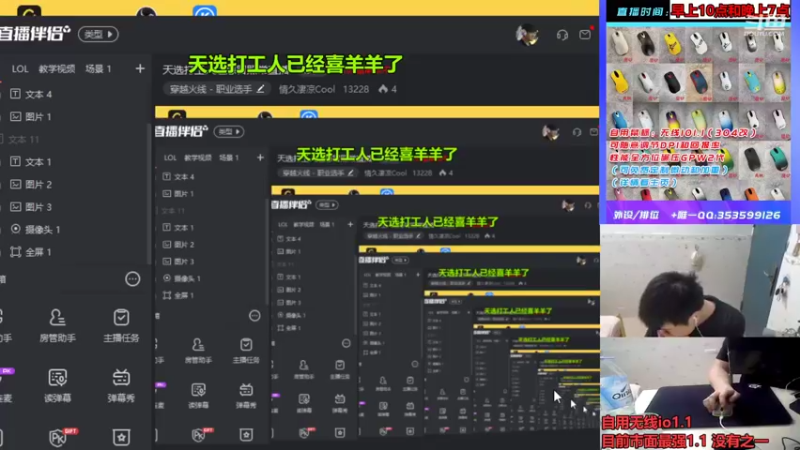 【2022-12-30 10点场】情久凄凉Cool：浑身无力！！