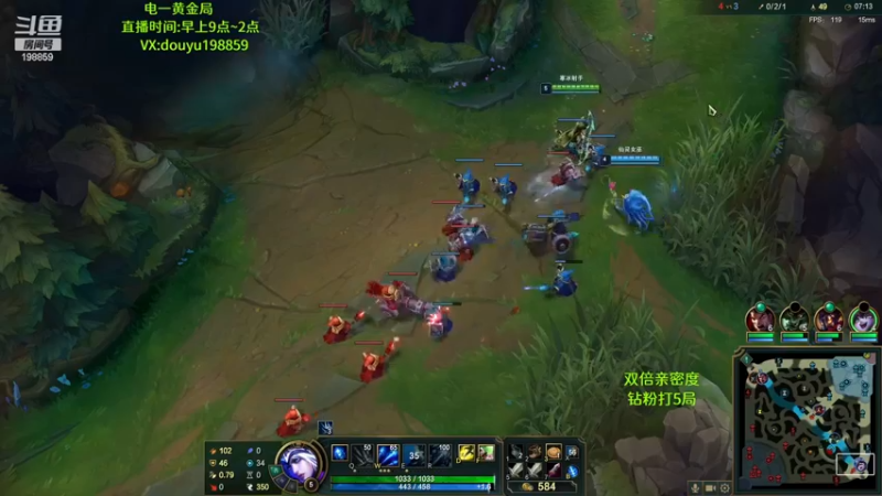 【2022-12-26 11点场】主播阿迎：阿迎：寒冰绝活峡谷之巅熟练度第一