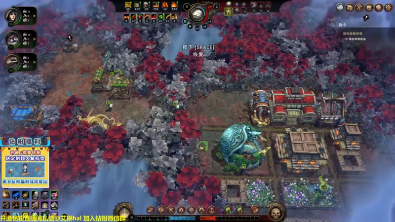 【2022-12-30 19点场】单车老师不迟到：单车】风暴之城太好玩啦