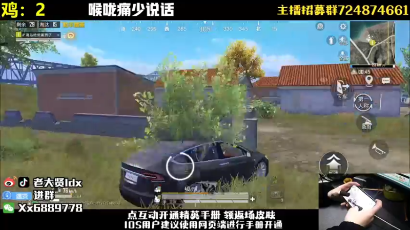 【2022-12-29 21点场】老大贤：赛季初1v4上战神：钢枪不识贤贤 下一句