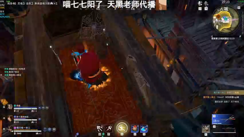 【2022-12-30 04点场】喵七七030：天黑老师来辣~