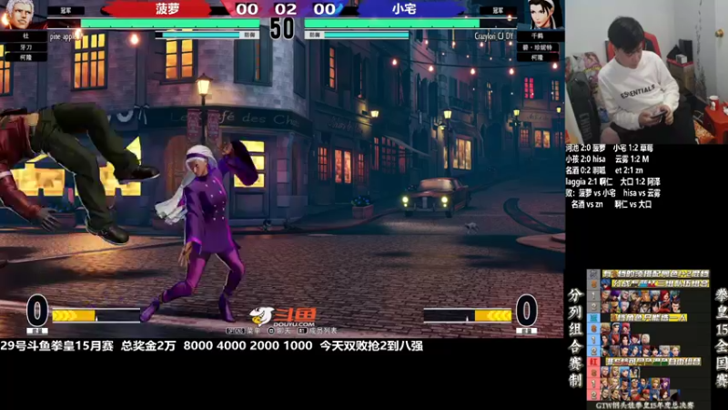 【2022-12-29 21点场】游天堂：小孩曾卓君：祝帽皇生日快乐，洪福齐天