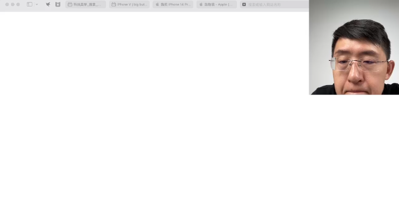 【数码科技】科技美学中国的精彩时刻 20221230 00点场