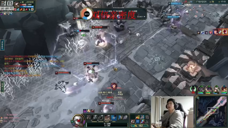 【2022-12-30 02点场】兮饭锐雯：九头蛇乱斗