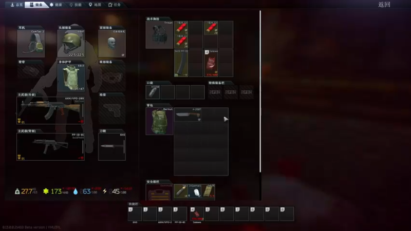 【2022-12-30 01点场】少囧丶：VTA-少囧的游戏教室