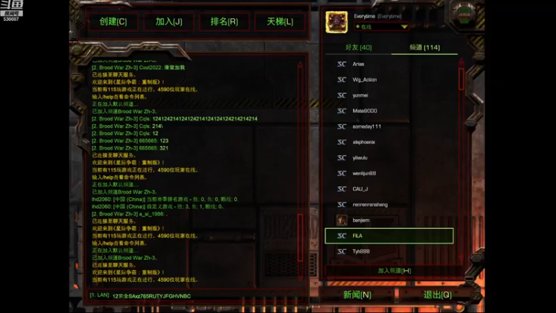 【2022-12-30 00点场】老师英吉吧：黄石dk······