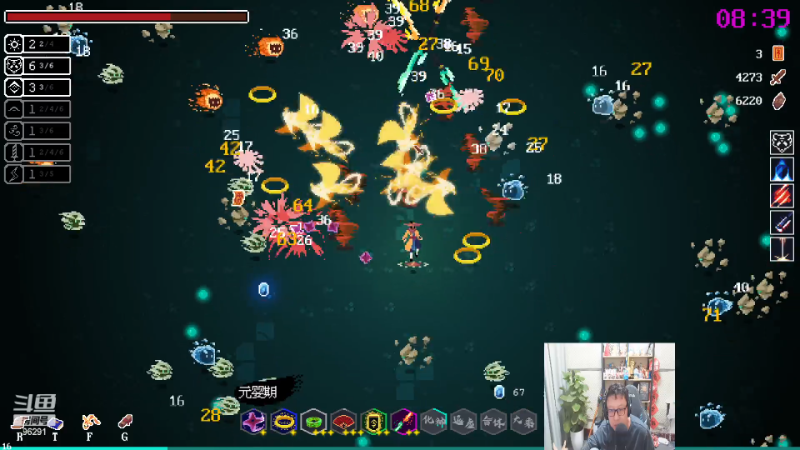 【英雄联盟】东北大鹌鹑的精彩时刻 20221229 23点场