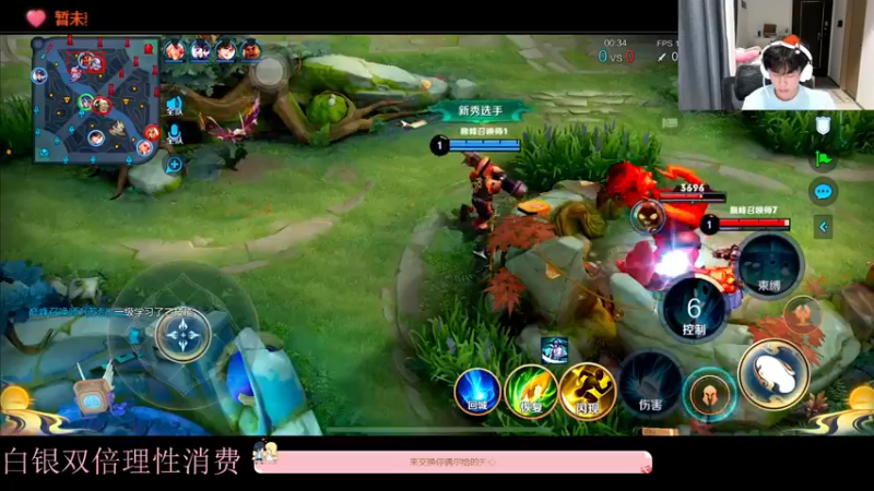 【2022-12-30 20点场】DYG萧玦：巅峰赛不冲俩千五了