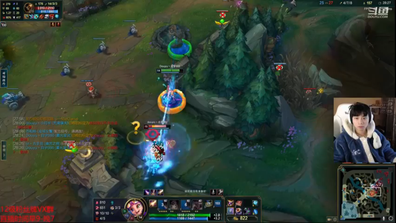 【2022-12-29 17点场】自宇666：已大师 7连胜无敌状态上分