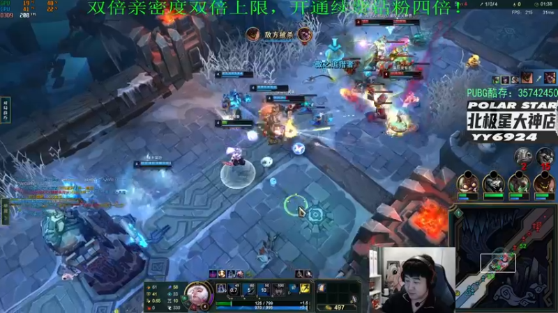 【2022-12-29 23点场】4AM小海xx丶：（双倍亲密度）701990游戏室