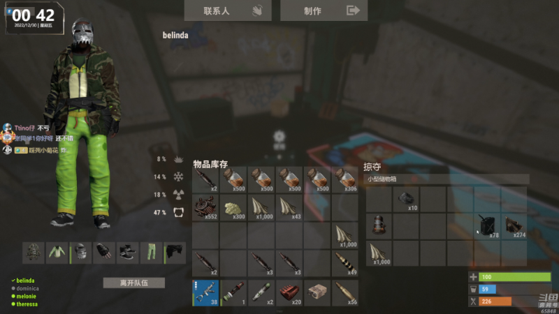 【热门游戏】Happy丨猫腻的精彩时刻 20221230 00点场