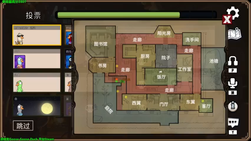 【2022-12-30 03点场】慕堇丶：一天已到，开播！